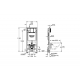 Καζανάκι Εντοιχιζόμενο Rapid SL Slim Grohe 39687000 Για Κρεμαστές Λεκάνες Καζανάκι Εντοιχιζόμενο Rapid SL Slim Grohe 39687000 Για Κρεμαστές Λεκάνες